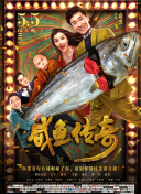 91精品视频在线看