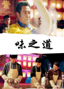 骚小妹影院